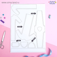 Набор для создания одежды для кукол &laquo;Я модельер: Весеннее настроение&raquo;