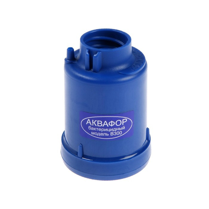 Фильтр-насадка на кран "Аквафор" В300, с бактерицидной добавкой,с универсальным переходником