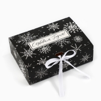 Коробка подарочная новогодняя складная &laquo;Волшебство&raquo;, 16.5 х 12.5 х 5 см, Новый год