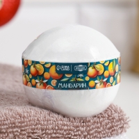 Новый год Набор бомбочек 3 шт "Мандарин, Груша- корица, Ваниль"