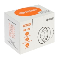 Вентилятор вытяжной "КосмоВент" ВК125ш, d=125 мм,12 Вт, 179-188 м&sup3;/ч, канальный, подшипник