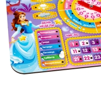 Обучающая игра &laquo;Часы-календарь. Принцессы&raquo;