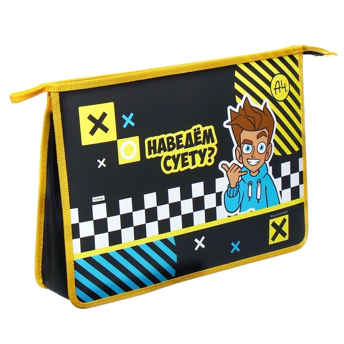 Папка для тетрадей А4, 340 х 245 х 75 мм, 2 отделения, молния сверху, пластиковая, Hatber Папка для тетрадей А4, 340 х 245 х 75 мм, 2 отделения, молния сверху, пластиковая, Hatber "Влад А4"