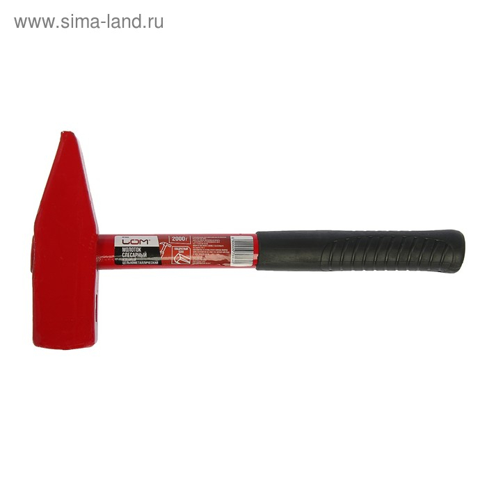 Молоток слесарный ЛОМ, квадратный боек, металлическая обрезиненная рукоятка, 2000 г Молоток слесарный ЛОМ, квадратный боек, металлическая обрезиненная рукоятка, 2000 г