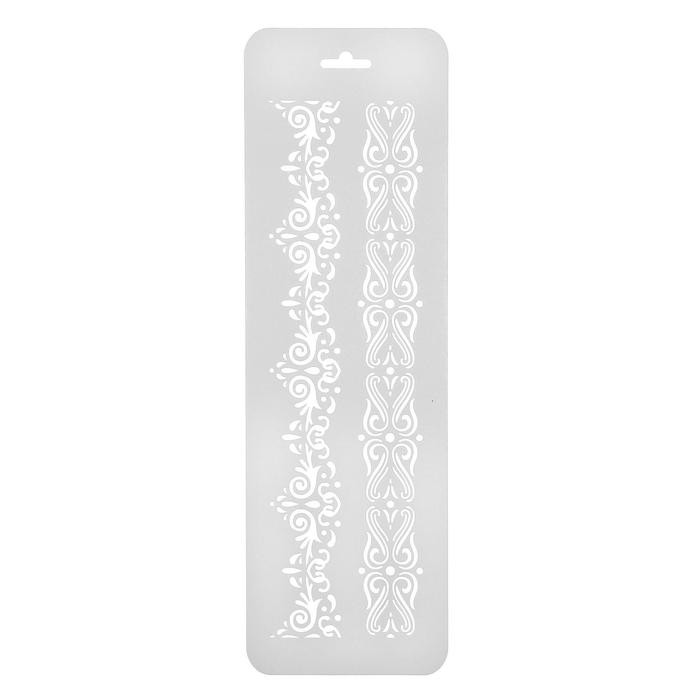 Трафарет пластиковый "Бордюр 27"  10 х 32 см