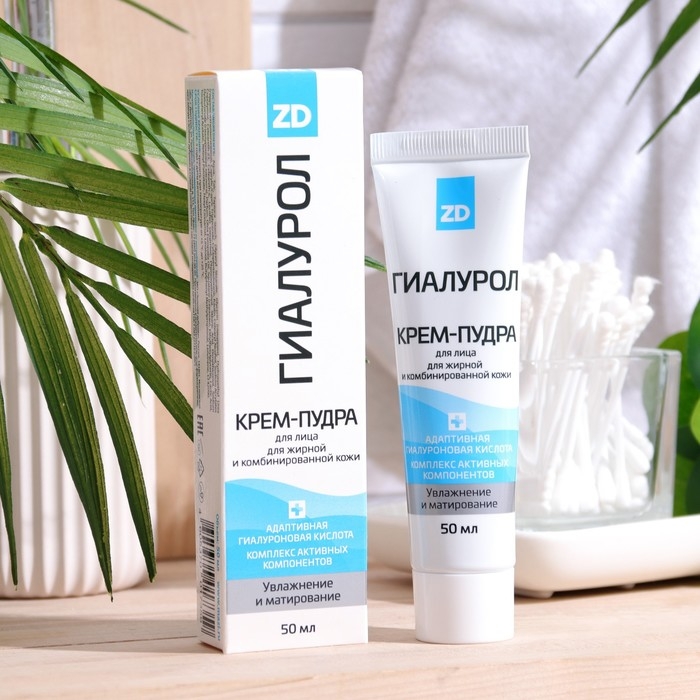 Крем - пудра для лица «Гиалурол ZD», 50 мл Крем - пудра для лица «Гиалурол ZD», 50 мл