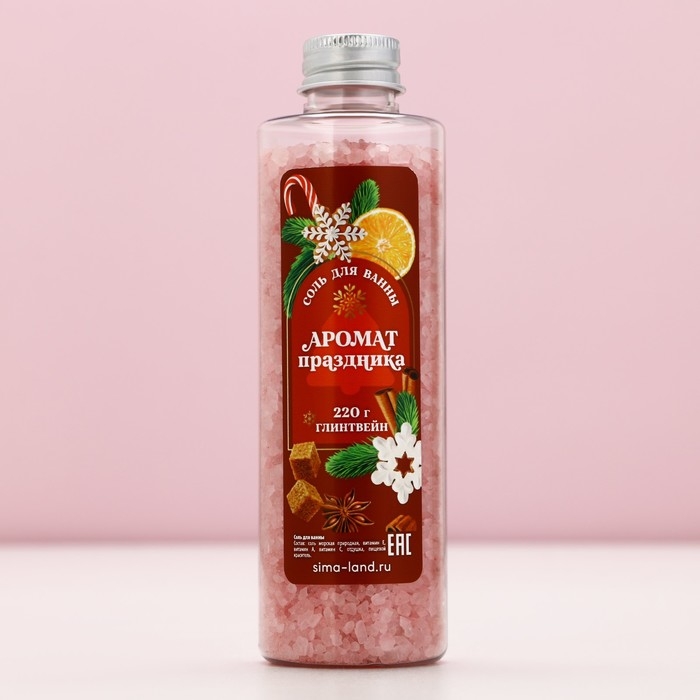 Подарочный набор косметики новогодний &laquo;Аромат праздника&raquo;, соль для ванны 220 г и бомбочки для ванны 4 х 40 г, Новый Год