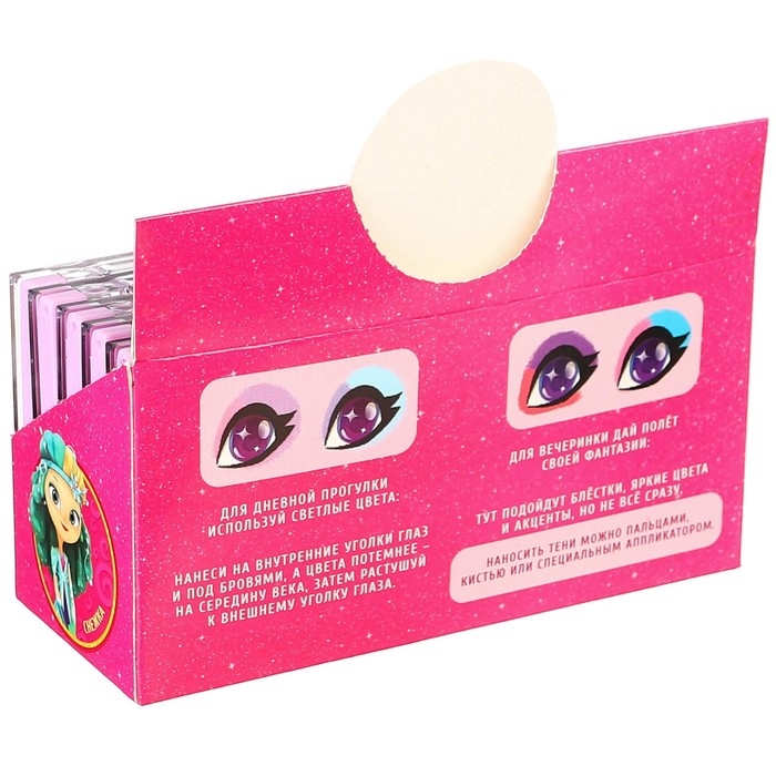 Тени для век детские, 4 цвета Тени для век детские, 4 цвета "Подружки", Сказочный патруль, МИКС