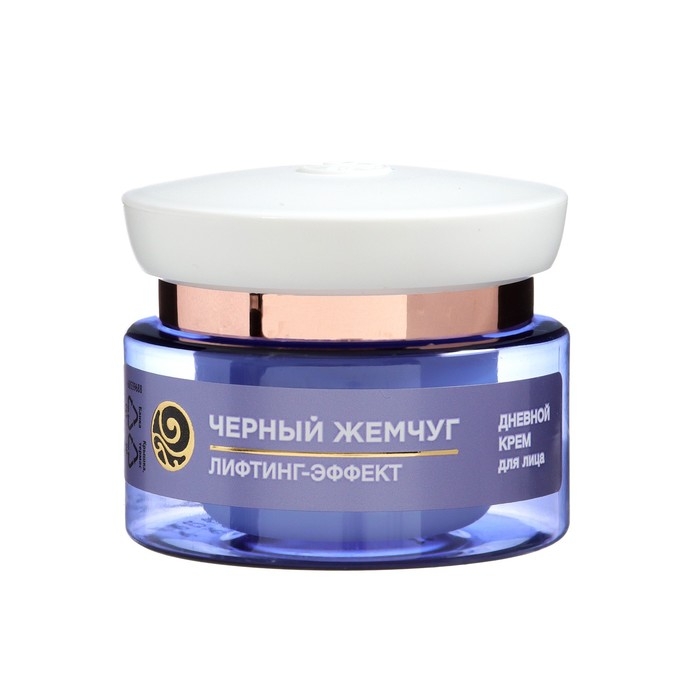 Крем для лица &laquo;Чёрный жемчуг. Самоомоложение&raquo;, дневной, от 46 лет, 50 мл