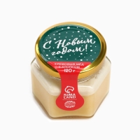 Подарочный набор &laquo;Веселья в новом году&raquo;: чай со вкусом лесных ягод 50 г., крем-мед хлопковый 120 г., арахис в шоколадной глазури, 100 г., носки р-р: 36&ndash;39, термос 500 мл.