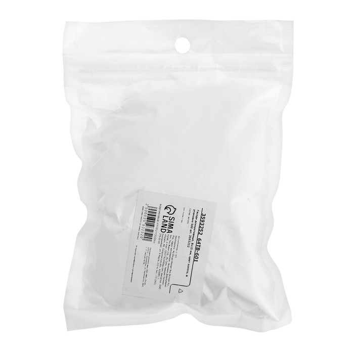 Гвозди ТУНДРА, декоративные, обивочные, 8х15 мм, золото, 500 шт Гвозди ТУНДРА, декоративные, обивочные, 8х15 мм, золото, 500 шт