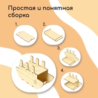 Кормушка для птиц &laquo;Кораблик&raquo;, 24 &times; 8 &times; 14 см, Greengo