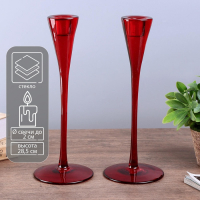 Подсвечник стекло "Узкий бокал" красный набор 2 шт 28,5х10,5х10,5 см