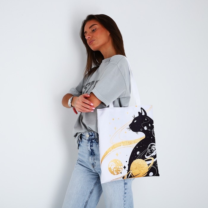 Сумка-шопер Космический без молнии, без подкладки, цвет белый Сумка-шопер Космический без молнии, без подкладки, цвет белый