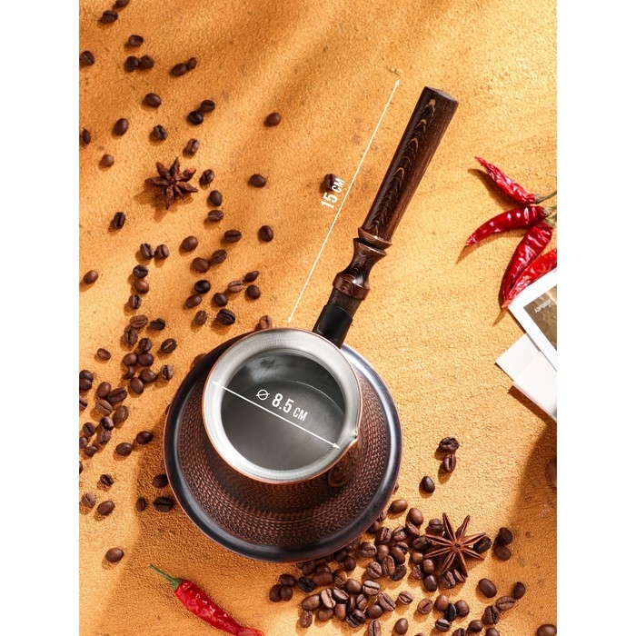 Турка для кофе &laquo;Армянская джезва&raquo;, 700 мл, медь, индукция