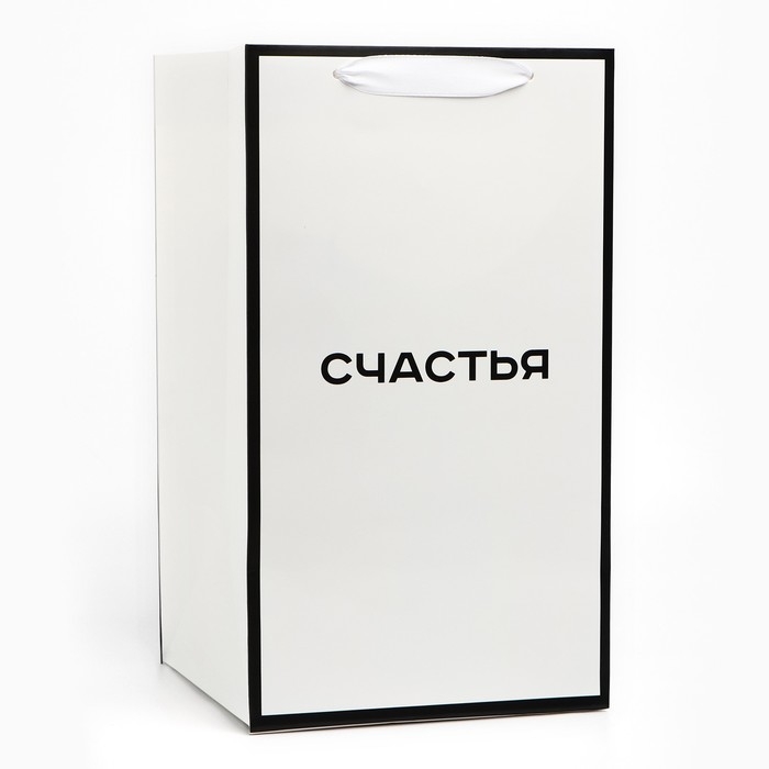 Переноска для цветов с вкладышем для фиксации, &laquo;Счастье&raquo;, белый, 35 х 20 х 20 см