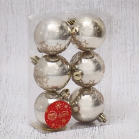 Набор шаров пластик d-6 см, 6 шт "Эмили звёзды" золото Набор шаров пластик d-6 см, 6 шт "Эмили звёзды" золото