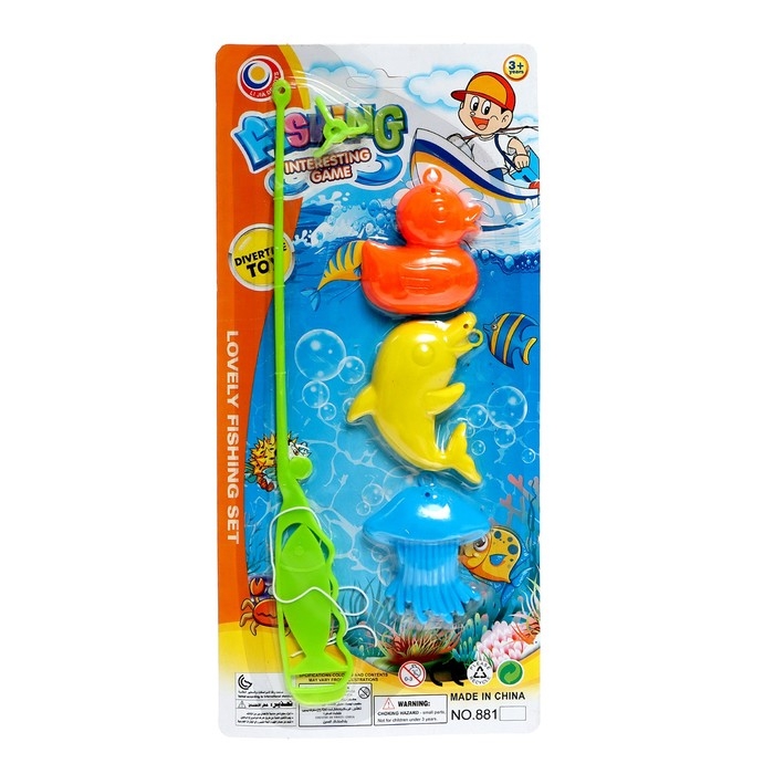 Рыбалка &laquo;Маленькие рыбки&raquo;, 1 удочка, 3 рыбки, МИКС