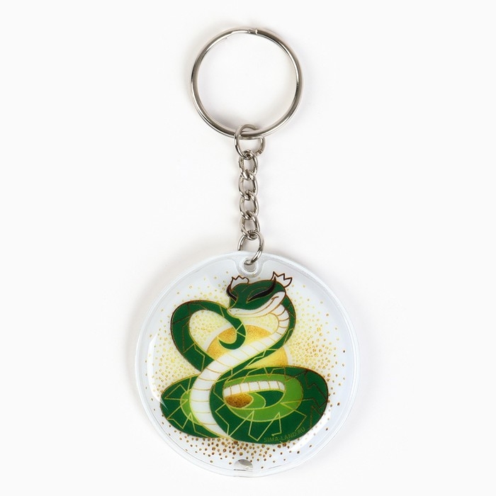 Новогодний брелок с фонариком для ключей &laquo;Новый год: Змейка&raquo; 5 х 10 см
