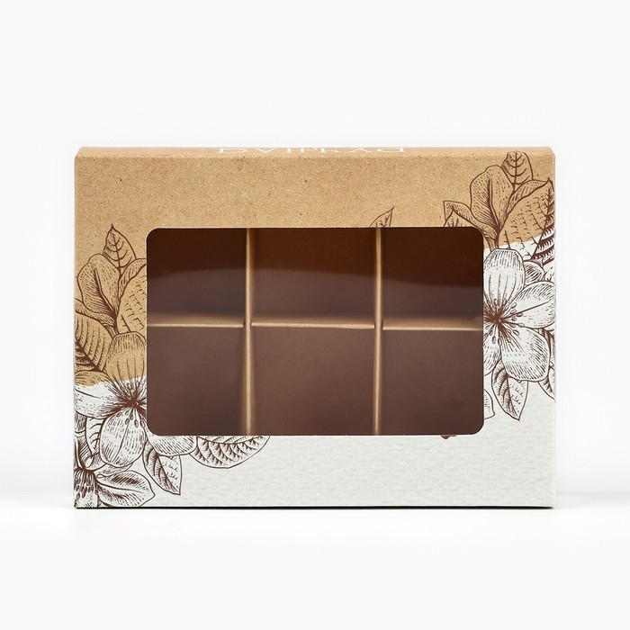 Коробка складная под 6 конфет «Ручная работа», 13,5 х 9,8 х 3,8 см Коробка складная под 6 конфет «Ручная работа», 13,5 х 9,8 х 3,8 см