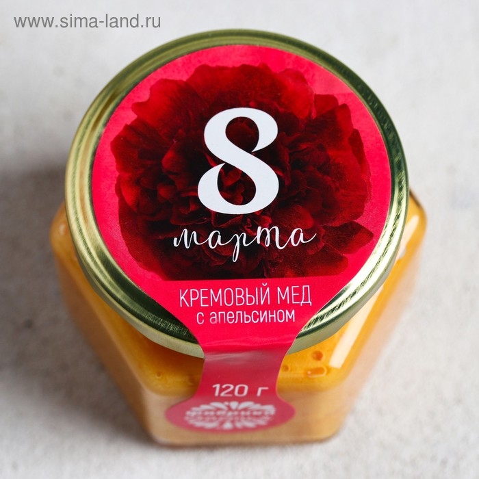 Мёд кремовый с апельсином &laquo;8 Марта&raquo;, 120 г.