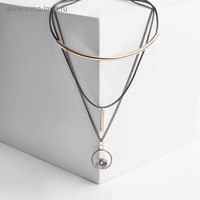 Кулон &laquo;Эксклюзив&raquo;, кольцо, цвет белый в золоте, 42 см