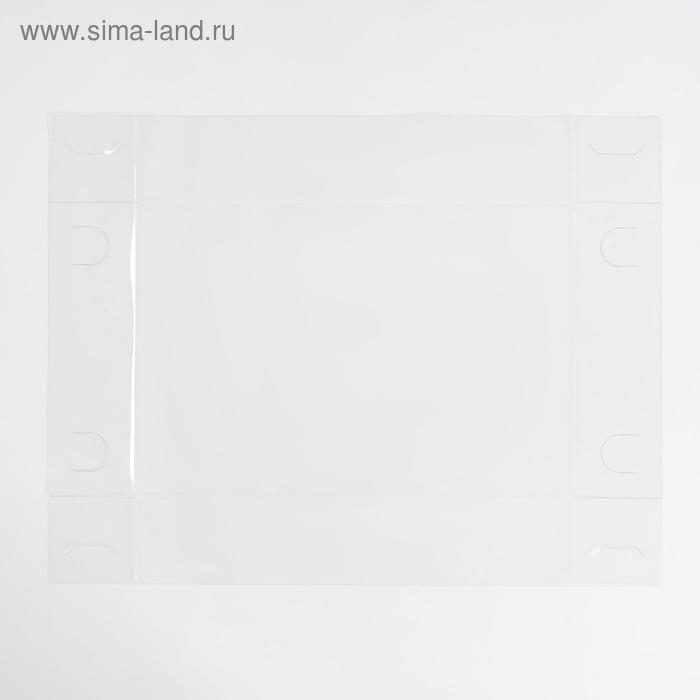 Коробка для печенья, кондитерская упаковка с PVC крышкой, «Прекрасные грёзы», 20 х 30 х 8 см Коробка для печенья, кондитерская упаковка с PVC крышкой, «Прекрасные грёзы», 20 х 30 х 8 см