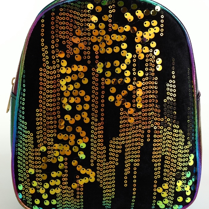 Рюкзак детский на молнии &laquo;Выбражулька&raquo;, цвет разноцветный