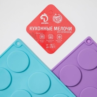 Форма для конфет и шоколада Доляна &laquo;Круг&raquo;, силикон, 29&times;17&times;0,5 см, 24 ячейки (d=3,4 см), цвет МИКС