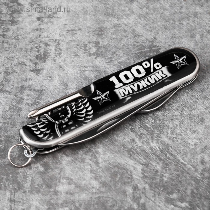 Набор &laquo;Самый крутой&raquo;, нож мультитул, стопка 30 мл, 2 шт.