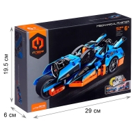 Конструктор «Скоростной трайк», инерция, 202 детали Конструктор «Скоростной трайк», инерция, 202 детали