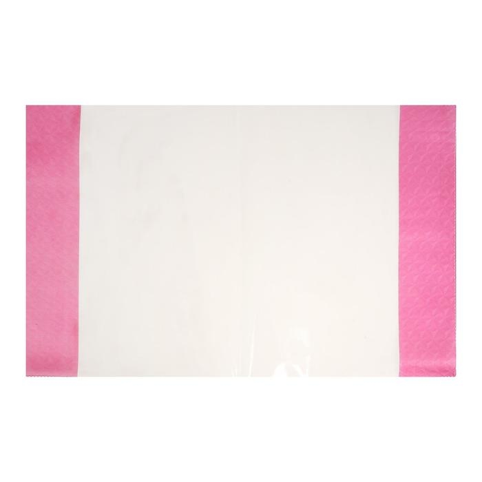 Набор обложек для тетрадей и дневников, 5 штук - 5 цветов, 355 х 230 мм, плотность 110 мкр, прозрачная, клапан цветной