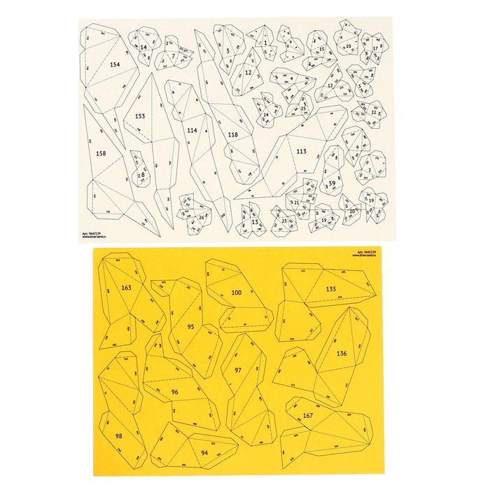 Конструктор полигональный &laquo;Дракон&raquo;, 190 деталей