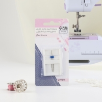 Игла для бытовых швейных машин, двойная, №90/3 Игла для бытовых швейных машин, двойная, №90/3