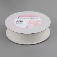 Лента декоративная &laquo;Блёстки&raquo;, 25 мм &times; 9,1 &plusmn; 0,5 м, цвет белый с перламутром