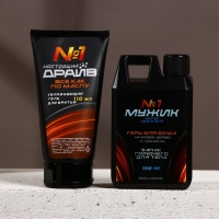 Подарочный набор косметики &laquo;Мужику №1&raquo;, гель для душа 300 мл и гель для бритья 110 мл, HARD LINE