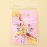 Бижутерия «Живи мечтой» набор для девочек: серьги клипсы и кулон , 8 х 9 см Бижутерия «Живи мечтой» набор для девочек: серьги клипсы и кулон , 8 х 9 см