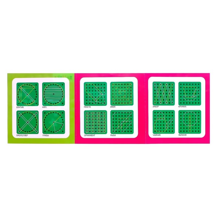 Геоборд двусторонний &laquo;Кто что ест?&raquo; со сменными картинками и резиночками