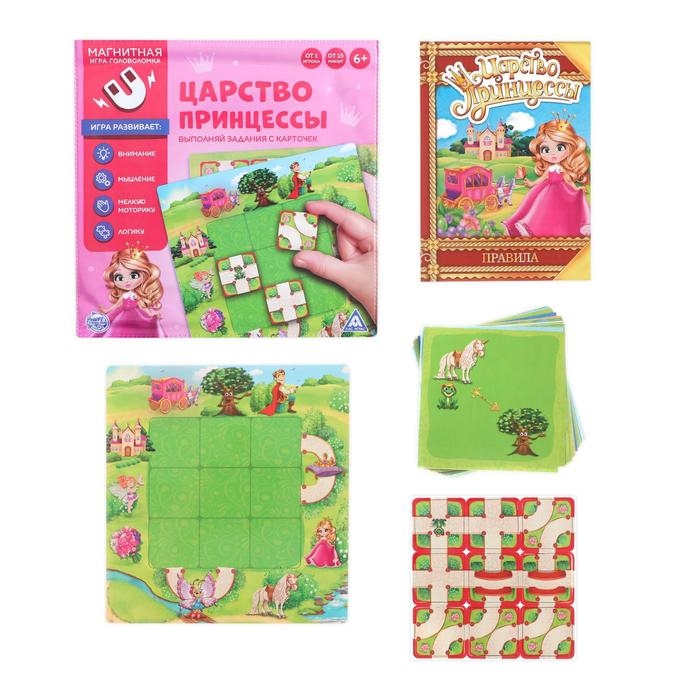 Магнитная игра &laquo;Царство принцессы&raquo;