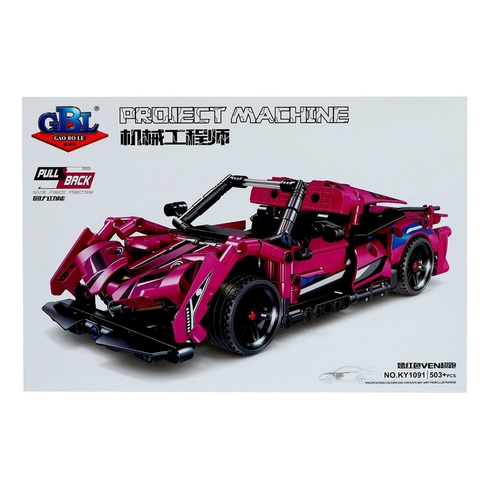 Конструктор Гонка «Фурия», инерция, 503 детали Конструктор Гонка «Фурия», инерция, 503 детали