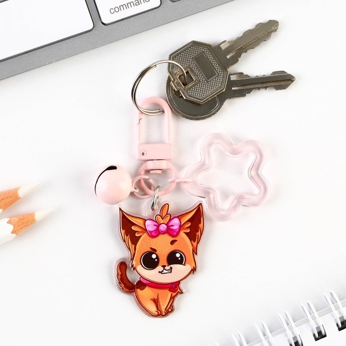 Брелок для ключей , детский «Злой пес» 3,5 х 10 см Брелок для ключей , детский «Злой пес» 3,5 х 10 см