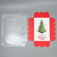 Коробка подарочная с PVC крышкой &laquo;Уютного нового года!&raquo;, ёлочка, 20 х 30 х 8 см, Новый год
