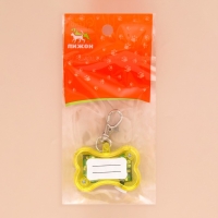 Маячок "Косточка" с наклейкой для записи телефона, 3 режима свечения, жёлтый