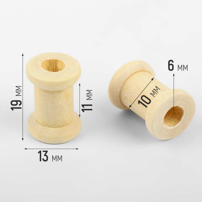 Набор деревянных катушек без покрытия, 50 шт, d = 1,3 &times; 1,9 см