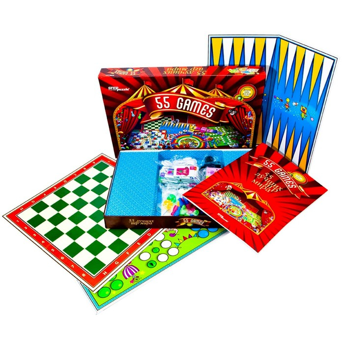 Набор &laquo;55 лучших игр мира&raquo;