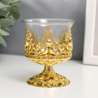 Подсвечник стекло, пластик на 1 свечу "Вьюнок" бокал на ножке золото 7,5х6х6 см Подсвечник стекло, пластик на 1 свечу "Вьюнок" бокал на ножке золото 7,5х6х6 см