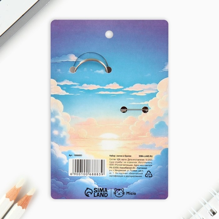 Брелок для ключей со значком &laquo;Девочка кошка&raquo;, аниме