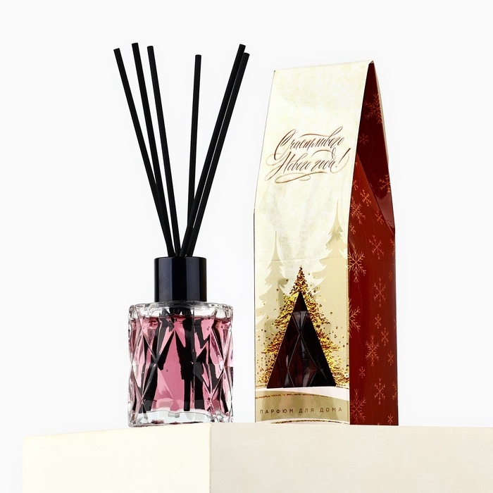 Аромадиффузор ароматический палочки &laquo;Новогодняя коллекция&raquo;,аромат апельсин, 50 мл