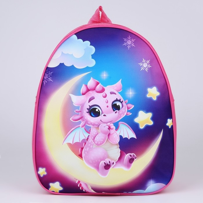 Новый год! Рюкзак детский новогодний &laquo;Дракончик на луне&raquo;, 30*25 см