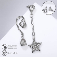 Серьги висячие со стразами &laquo;Звёздочка&raquo; со спиралью, цвет белый в серебре, 6,5 см